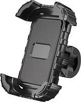 Universal W26 Bike Mount Holder