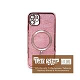 Apple iPhone 11 - SPARKLE Chrome Edge Magnet RING Silicone Case