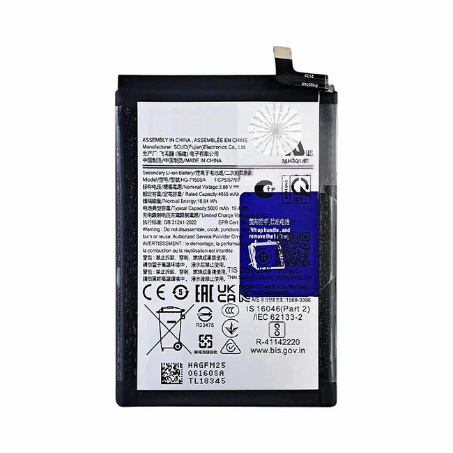 replament battery HQ-7160SA for Samsung  Galaxy A07 SM-A075F/DS A075W