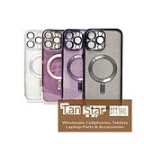 Apple iPhone 16 - SPARKLE Chrome Edge Magnet RING Silicone Case