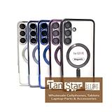 Samsung Galaxy S25 FE - Chrome Edge Magnet RING Silicone Case