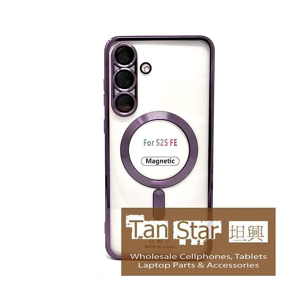 Samsung Galaxy S25 FE - Chrome Edge Magnet RING Silicone Case