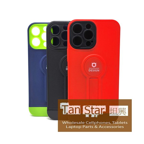 Apple iPhone 13 Pro Max - Monster Magnet Enabled Case with Kickstand