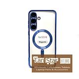 Samsung Galaxy S25 FE - Chrome Edge Magnet RING Silicone Case