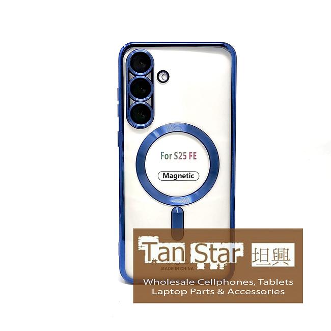 Samsung Galaxy S25 FE - Chrome Edge Magnet RING Silicone Case