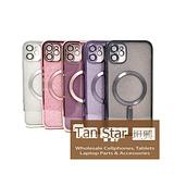 Apple iPhone 11 - SPARKLE Chrome Edge Magnet RING Silicone Case