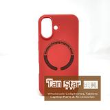 Apple iPhone 17 - Soft Feeling Jelly Case for Wireless Charging