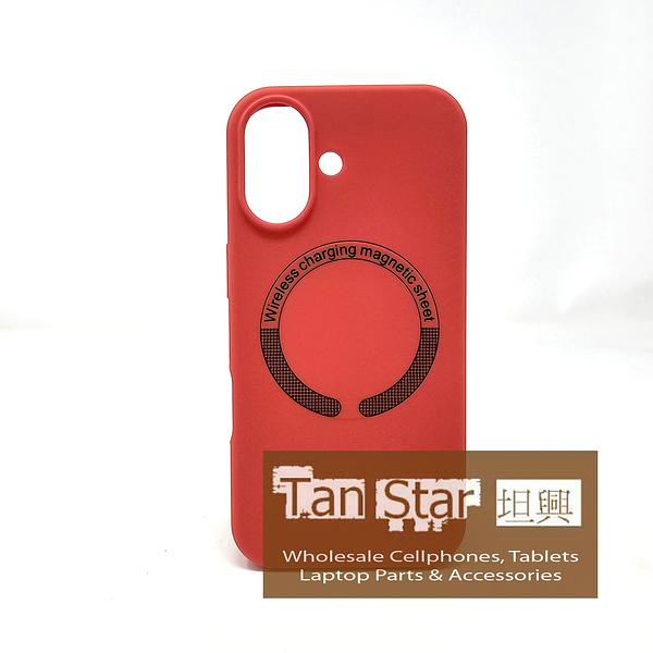 Apple iPhone 17 - Soft Feeling Jelly Case for Wireless Charging