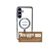 Samsung Galaxy S25 FE - Chrome Edge Magnet RING Silicone Case