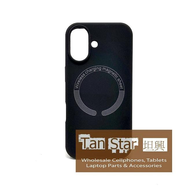 Apple iPhone 17 - Soft Feeling Jelly Case for Wireless Charging