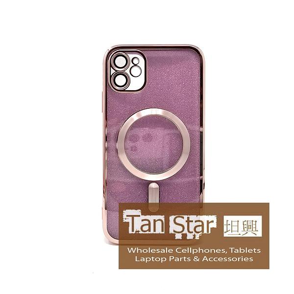 Apple iPhone 11 - SPARKLE Chrome Edge Magnet RING Silicone Case