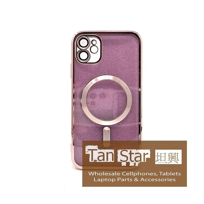 Apple iPhone 11 - SPARKLE Chrome Edge Magnet RING Silicone Case