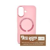 Apple iPhone 17 - Soft Feeling Jelly Case for Wireless Charging