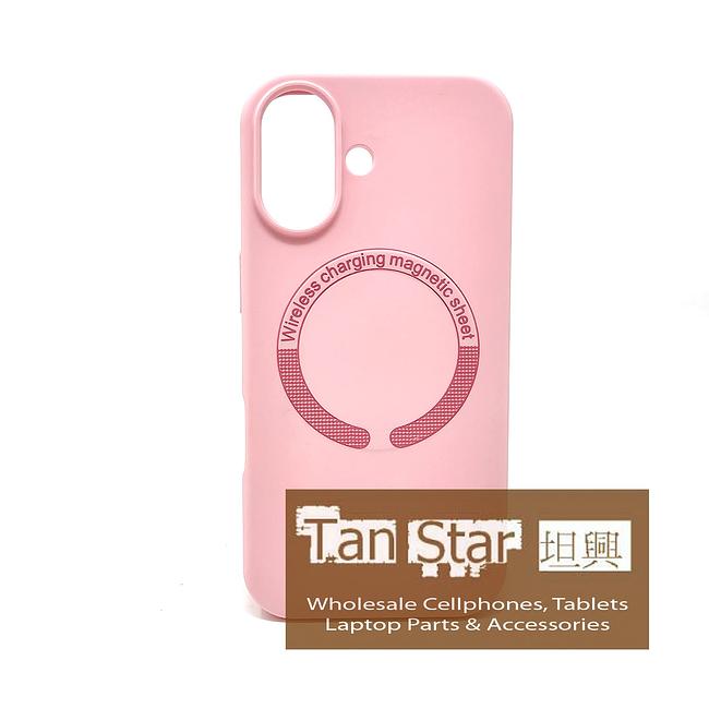 Apple iPhone 17 - Soft Feeling Jelly Case for Wireless Charging