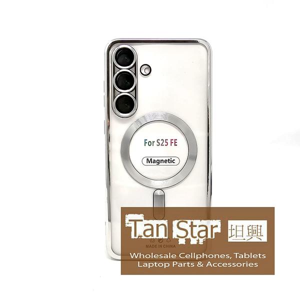 Samsung Galaxy S25 FE - Chrome Edge Magnet RING Silicone Case