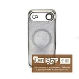 Apple iPhone 17 AIR - SPARKLE Chrome Edge Magnet RING Silicone Case