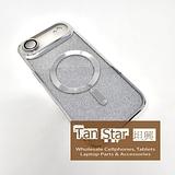 Apple iPhone 17 AIR - SPARKLE Chrome Edge Magnet RING Silicone Case