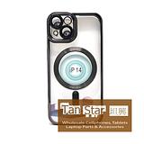 Apple iPhone 14 - EVEN Lens Magnet Ring Silicone Case