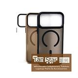 Apple iPhone 17 Pro Max - MATTE Magsafe Case for Wireless Charging