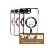 Apple iPhone 16e - Chrome Edge Magnet RING Silicone Case