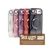 Apple iPhone 17 AIR - SPARKLE Chrome Edge Magnet RING Silicone Case