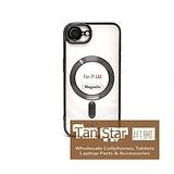 Apple iPhone 16e - Chrome Edge Magnet RING Silicone Case