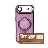 Apple iPhone 17 AIR - SPARKLE Chrome Edge Magnet RING Silicone Case