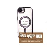 Apple iPhone 16e - Chrome Edge Magnet RING Silicone Case