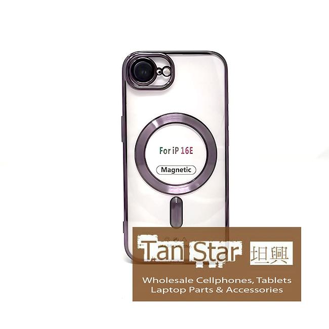 Apple iPhone 16e - Chrome Edge Magnet RING Silicone Case