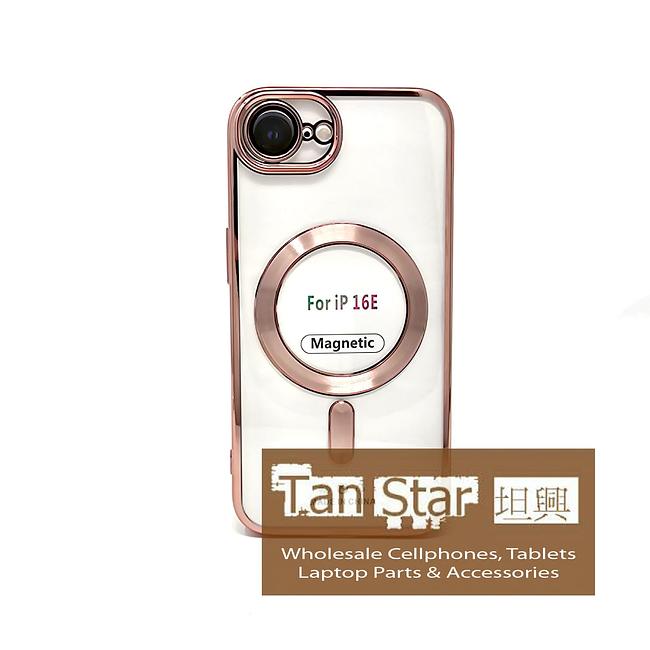 Apple iPhone 16e - Chrome Edge Magnet RING Silicone Case