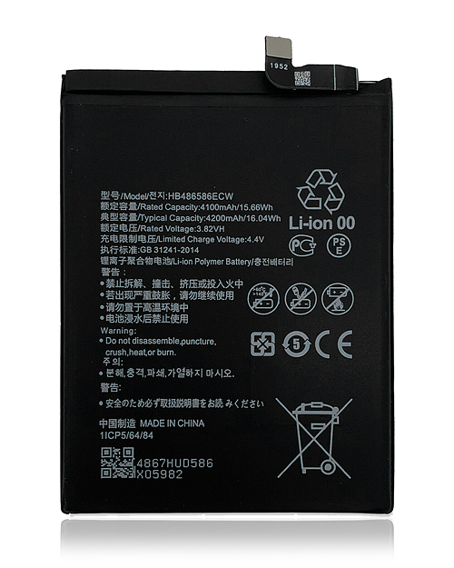 replacement battery HB486586ECW for Huawei Mate 30 TAS-L09 TAS-AL00