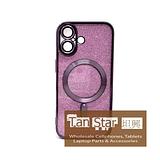 Apple iPhone 17 - SPARKLE Chrome Edge Magnet RING Silicone Case