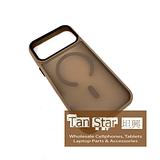 Apple iPhone 17 Pro Max - MATTE Magsafe Case for Wireless Charging