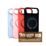 Apple iPhone 17 Air - Soft Feeling Jelly Case for Wireless Charging