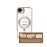 Apple iPhone 16e - Chrome Edge Magnet RING Silicone Case